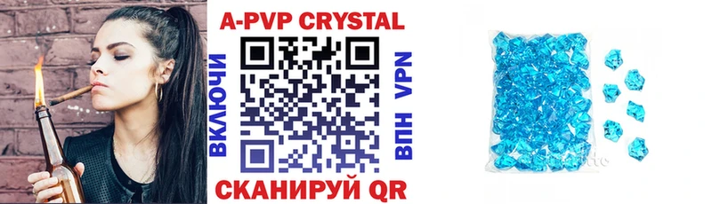 Alfa_PVP СК КРИС  Купить  Мещовск 