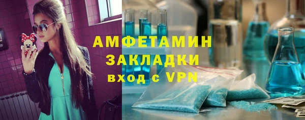 крисы Киреевск