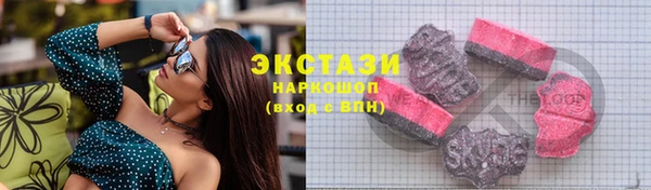 2c-b Киренск