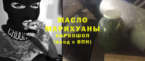 кокаин VHQ Кинешма