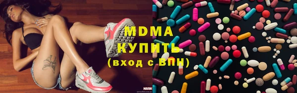 2c-b Киренск