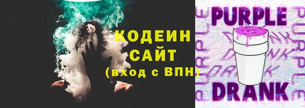 крисы Киреевск