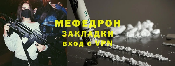2c-b Киренск