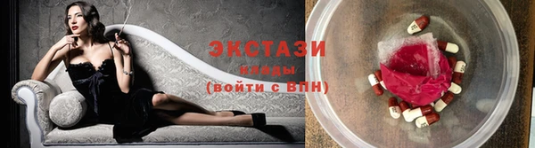 2c-b Киренск