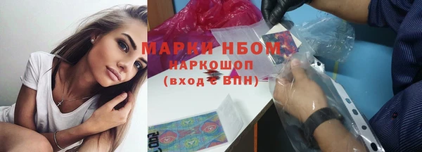 крисы Киреевск