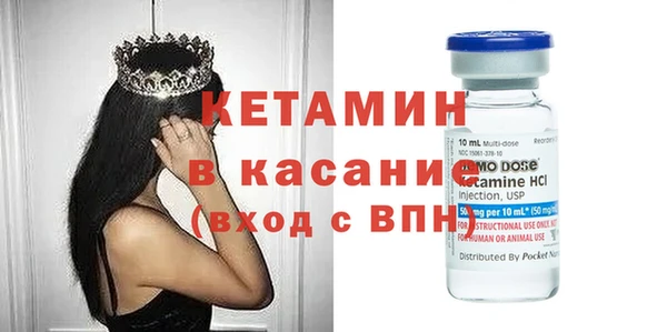 2c-b Киренск