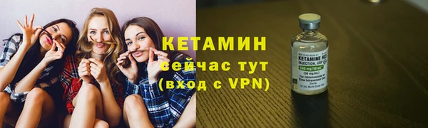 spice Карталы