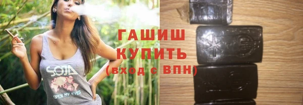 2c-b Киренск