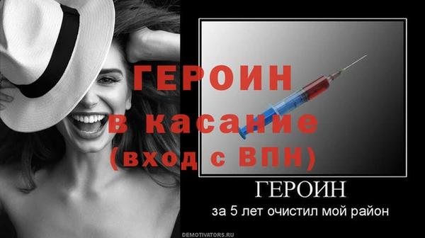 2c-b Киренск