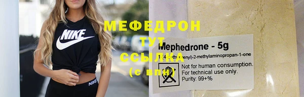 марки lsd Карпинск