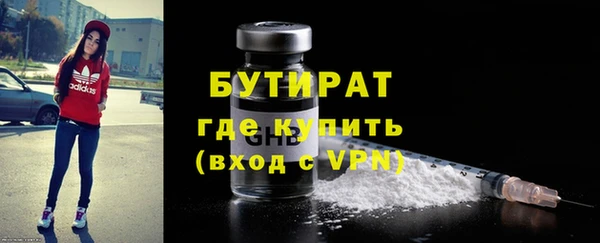крисы Киреевск