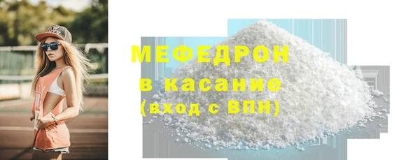 гидропоника Касимов