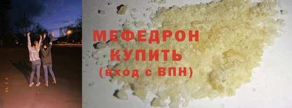 2c-b Киренск
