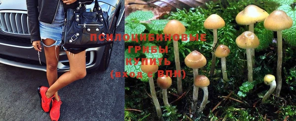 кокаин VHQ Кинешма