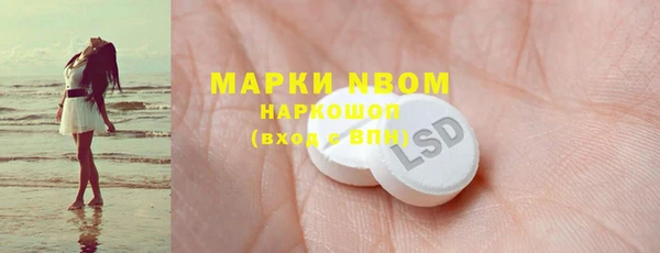 крисы Киреевск