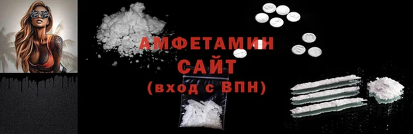 крисы Киреевск