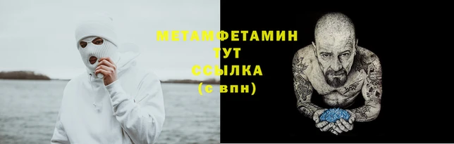 гидропоника Касимов