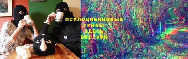 2c-b Киренск