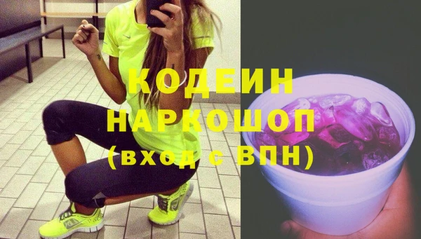 марки lsd Карпинск