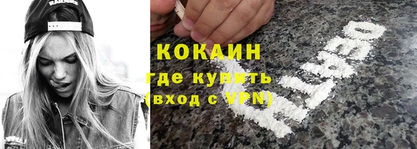 крисы Киреевск