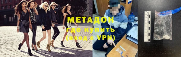 крисы Киреевск