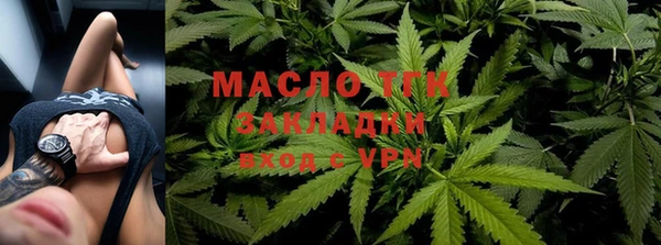 марки lsd Карпинск