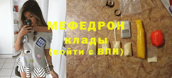 spice Карталы