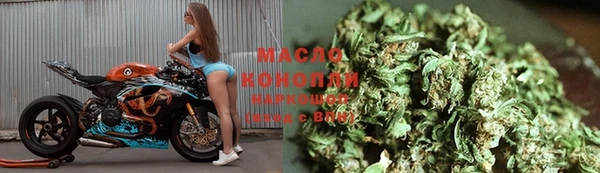 крисы Киреевск