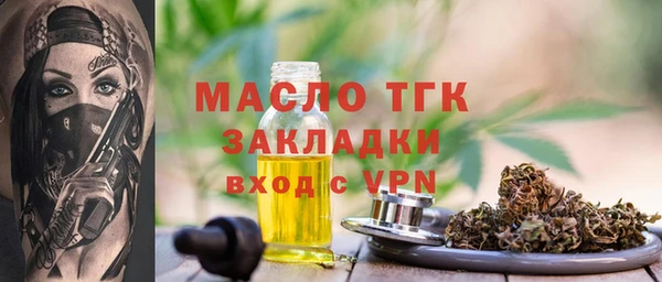 гидропоника Касимов
