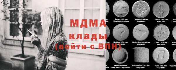 spice Карталы